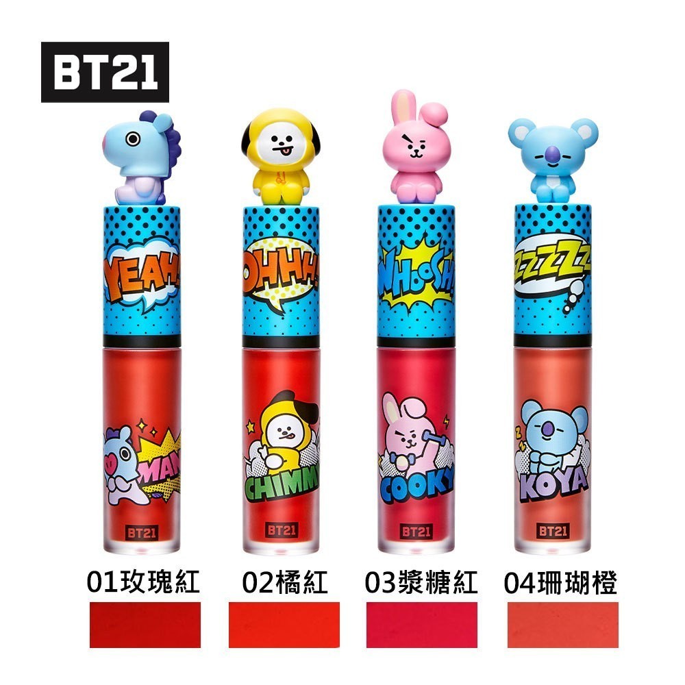 ARMY快冲！“BT21联名彩妆”全家集点加价购登场　唇釉、液态眼影超萌必收