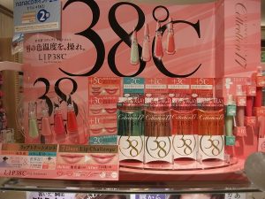 操控唇色的完美神器！FLOWFUSHI“LIP38℃”现正热卖中