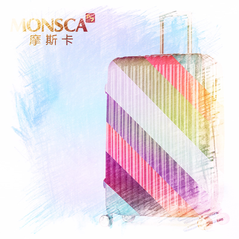 MONSCA新款铝框拉杆箱—MONSCA拉杆箱怎么样？