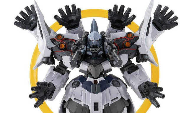 万代 FW GUNDAM CONVERGE《机动战士高达NT》NZ-999 Ⅱ新吉翁号 / 专用配件包