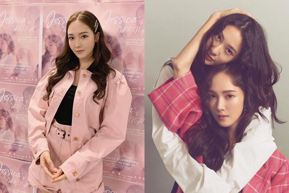 Jessica & Krystal开拍第二季？郑氏姐妹穿搭重点，明明是亲姐妹风格却差超多