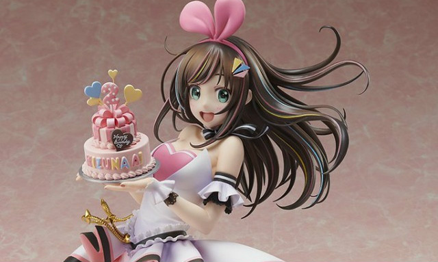 STRONGER Kizuna AI　A.I. Party！ ～Birthday with U～