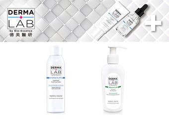 Derma Lab - 德美医研 No1 新加坡医美保养品牌 在台上市