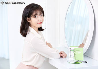 CNP Laboratory - 韩国医美权威保养专家 CNP Laboratory 粉刺毛孔和心灵一起彻底清洁“粉刺分手极净鼻膜4入组(IU彩绘限定版)”新上市