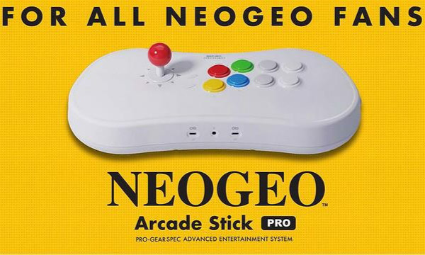 SNK「NEOGEO Arcade Stick Pro」大型摇杆