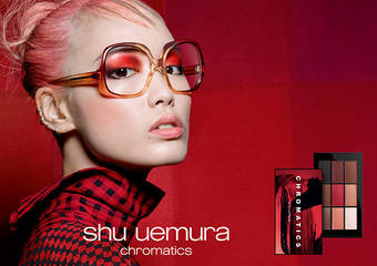 shu uemura 植村秀 - 当今最潮眼神时尚配件，点燃你眼中的时尚魂“时尚大师9色眼影盘”