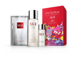 SK-II - 2019周年庆倒数  SK-II神级保养必败组别再错过！