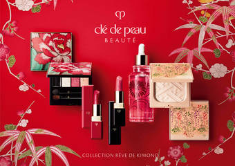 cle de peau Beaute 肌肤之钥 - 肌肤之钥节庆限量彩妆 和服之梦KIMONO DREAM