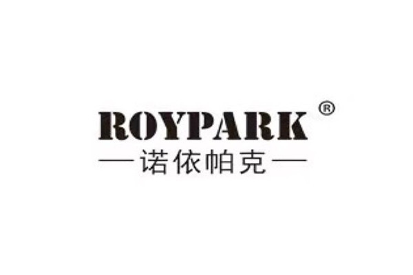 roypark拉杆箱怎么样