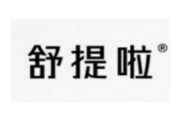 拉杆箱子铝框 拉链和锁扣哪种好耐用?国产质量好拉杆箱品牌推荐 哪个结实更好