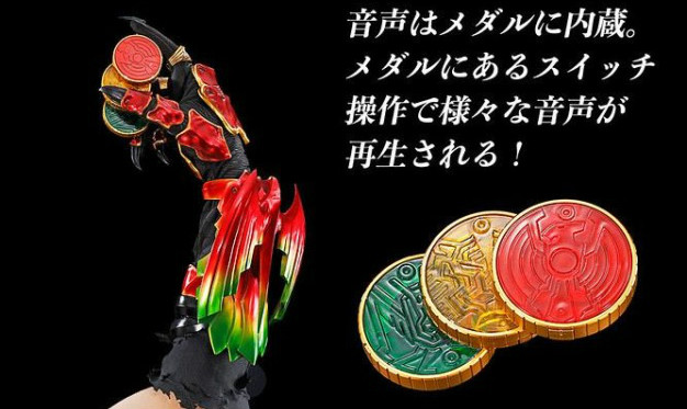 TAMASHII Lab《假面骑士OOO》Ankh  1/1 可穿戴模型