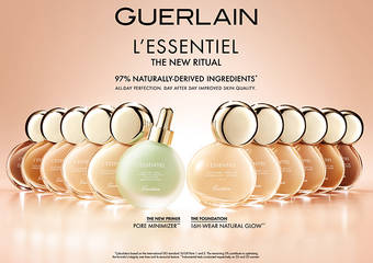 GUERLAIN 娇兰 - L’ESSENTIEL全新.极致毛孔神隐妆前凝露 零毛孔 零油光 零负担 妆前#小酪梨  稳定肤况打造持久完美妆容