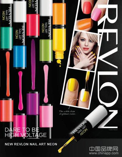 Revlon露华浓全新『指尖艺术甲油』霓炫上市，节日不知道送什么