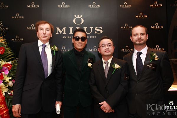 教会你怎么分辨真假，MILUS（美利时）上海旗舰店开幕一周年志庆