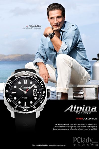 Alpina携手William，Baldwin