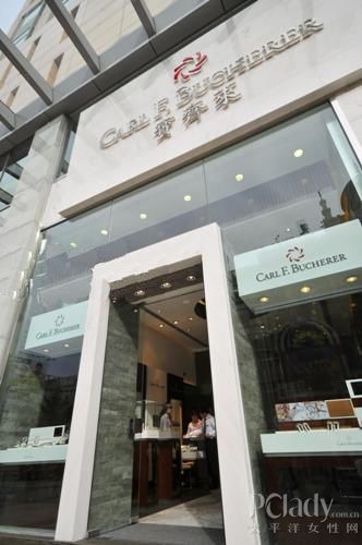 瑞士名表宝齐莱新店落户北京新东安商场，全球品牌推荐选择