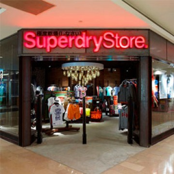 Superdry、H:CONNECT抢驻台北101  消费享优惠