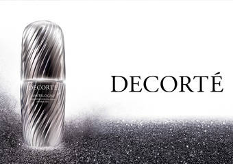 Cosme Decorte 黛珂 - 净白还妍科技新结晶 麹酸净白精华 全新升级