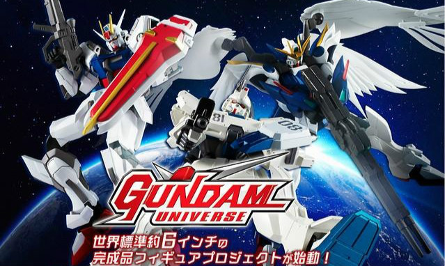 万代《机动战士高达》『GUNDAM UNIVERSE』第三弹