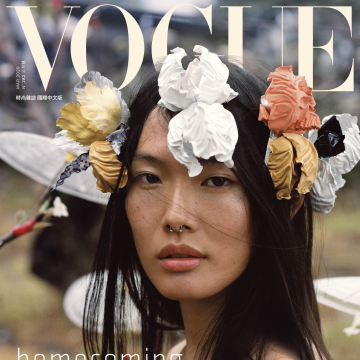 新人新气象！《Vogue》新任总编孙怡号召四大名模走遍台湾山野街道 展现MIT清新魅力