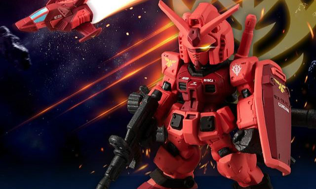 万代 FW GUNDAM CONVERGE:CORE 「红色彗星的轨迹」、「RX-78/C.A 卡司巴尔专用高达」