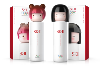 SK-II - 世界可爱！经典春日娃娃青春露限定版养出光泽肌～必收母亲节组合亮点点此看