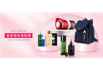 DR.CINK - 时尚跨界! Dr.Cink X American Tourister 联名订制款经典后背包超狂满额赠!