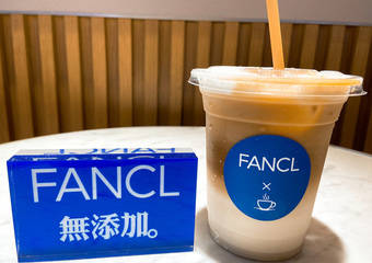 FANCL - 欢庆疫情传捷报！ FANCL旗舰店首推 “确诊+0，顶级义式咖啡免费喝” 预约肌肤检测 守护敏弱口罩肌