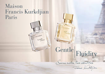 Maison Francis Kurkdjian - 自由之我拥抱你我 2020年强势回归 全新上市35ml与200ml