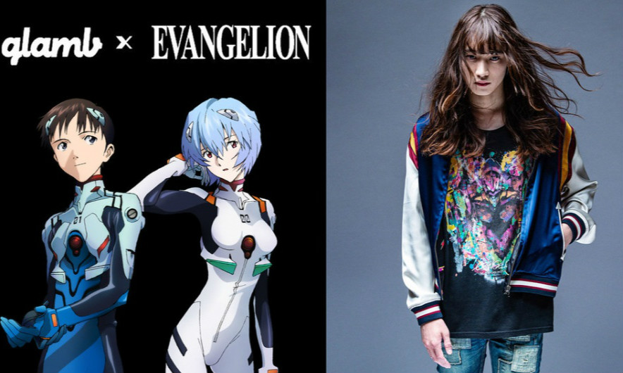 EVANGELION x glamb《福音战士新剧场版》联名服饰