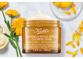 KIEHL'S 契尔氏 - 抢先全球首卖！金盏花家族推出#安瓶级保湿水凝冻膜