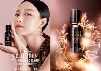 BOBBI BROWN 芭比波朗 - 【2020周年庆】后疫情时代最懂你的芭比波朗 万人一生推的NO.1养肤粉底“冬虫夏草精华粉底”、周庆大容量及新品限定贩售!