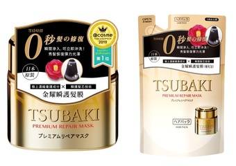 TSUBAKI 思波绮 - 狂销千万小金瓶！冠军0秒发膜，网友零负评，护发完全不用等！ 补充包更省荷包