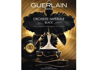 GUERLAIN 娇兰 - “黑兰钻极萃乳霜-金缮顶级工艺限量版”  KINTSUGI日本传奇金缮工艺 x 法国柏图百年陶瓷艺术