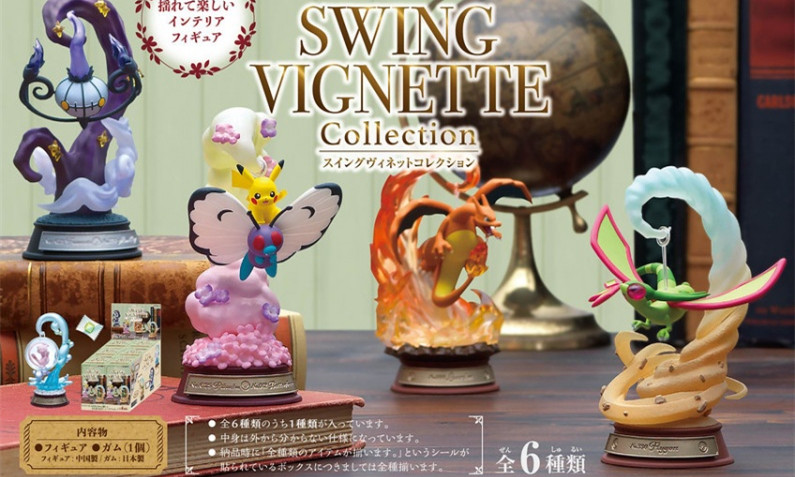 RE-MENT《精灵宝可梦》SWING VIGNETTE Collection 食玩盲盒有哪几只？