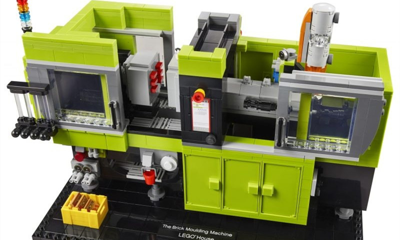 LEGO 40502「积木成型机」The Brick Moulding Machine【LEGO House限定】