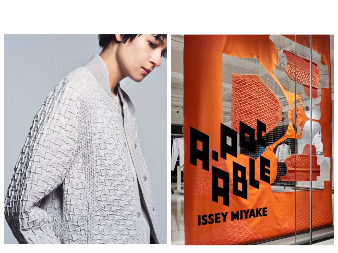 A-POC ABLE ISSEY MIYAKE 三宅一生全新品牌东京开幕