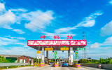 etc扣款失败多久才会再次补扣 etc欠费了怎么补缴费