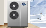 空气源热泵和中央空调的区别 空气能与中央空调哪个更好