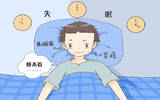 旅游中出现失眠的原因 旅游失眠怎么办