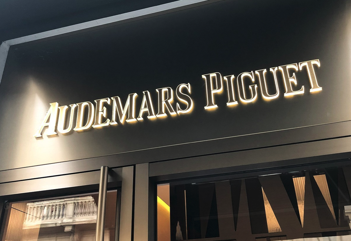 俄罗斯当局扣押 Audemars Piguet 价值数百万美元手表