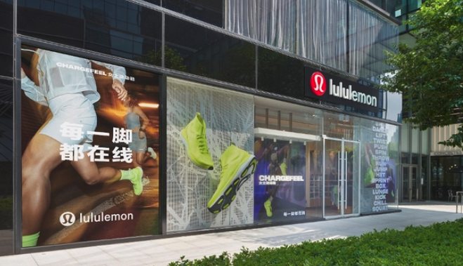  露露lemon是哪国牌 Lululemon的瑜珈裤为什么可以卖那么贵？