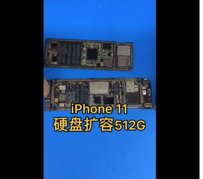 苹果iphone手机扩内存对机子有影响吗 iphone扩容后还能更新系统吗